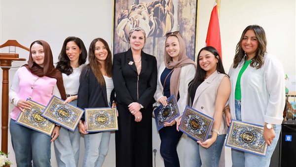 جامعة القاهرة