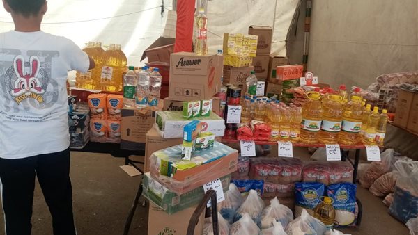 سوق اليوم الواحد