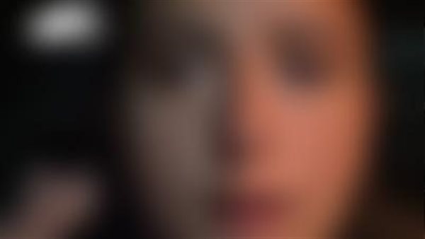 الفتاة المدعية 