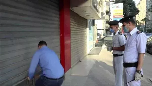 صورة تعبيرية 