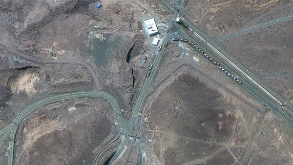 منشأة فوردو النووية