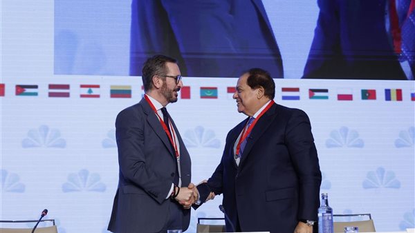  أبو العينين