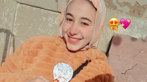 ضحى ضحية حادث الإقليمي