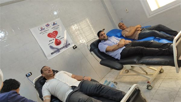 حملة التبرع بالدم