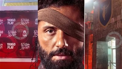 الاستعدادات النهائية للعرض الخاص لمسلسل مملكة الحرير بطولة كريم محمود عبد العزيز