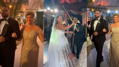 لقطات من حفل زفاف ابنة الإعلامية مفيدة شيحة | صور