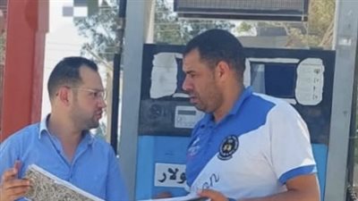 ضبط أصحاب 4 محطات وقود لتصرفهم في 68 ألف لتر مواد بترولية بالسوق السوداء بالبحيرة