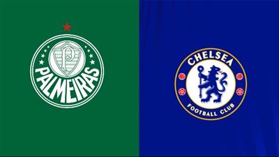  موعد مباراة تشيلسي وبالميراس في ربع نهائي كأس العالم للأندية 2025