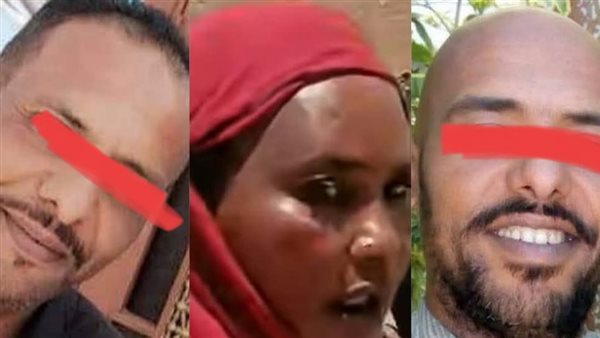 أطراف الواقعة