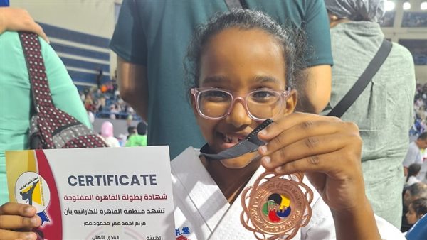 لاعبة الأهلي لـ الكاراتيه