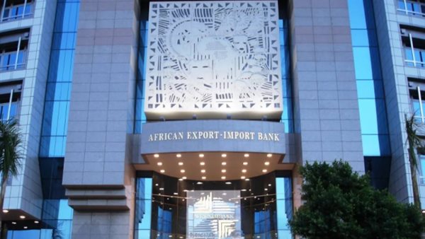 البنك الإفريقي للتصدير