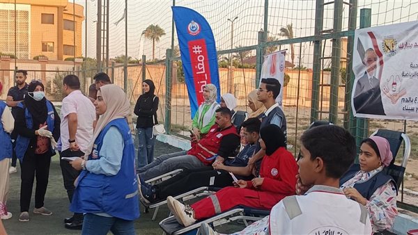 حملة التبرع بالدم