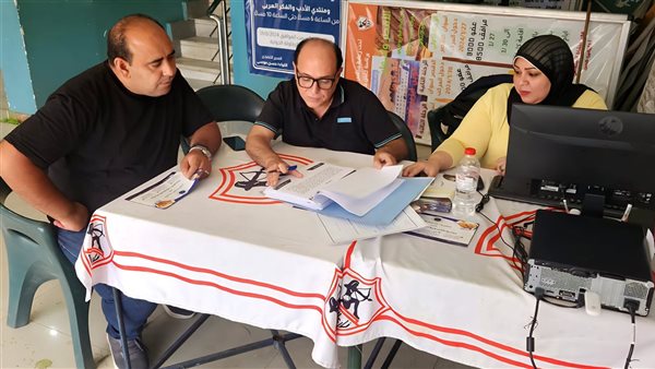  فرق دعم فني بعدد