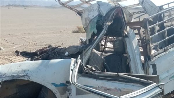 حادث التصادم 