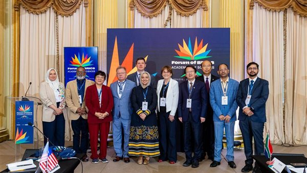 أكاديمية البحث العلمي