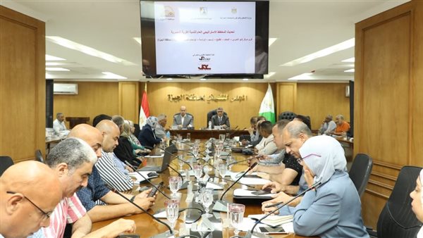 جانب من الاجتماع