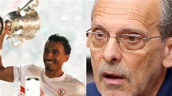 جورفان فييرا ومحمد