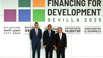 رئيس الوزراء يشارك في الجلسة الافتتاحية لمؤتمر الأمم المتحدة الرابع لتمويل التنمية