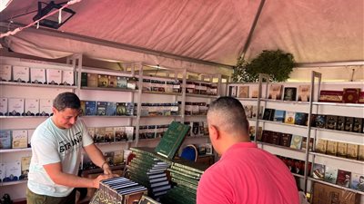 اليوم..افتتاح معرض الإسكندرية للكتاب بحضور وزير الثقافة والمحافظ
