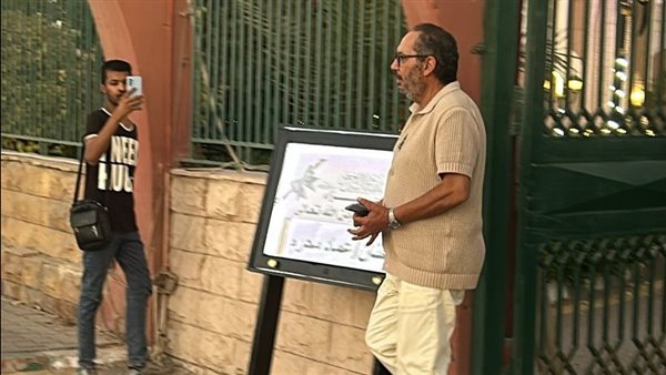 كمال أبو رية