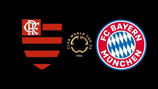 بايرن ميونخ وفلامنجو