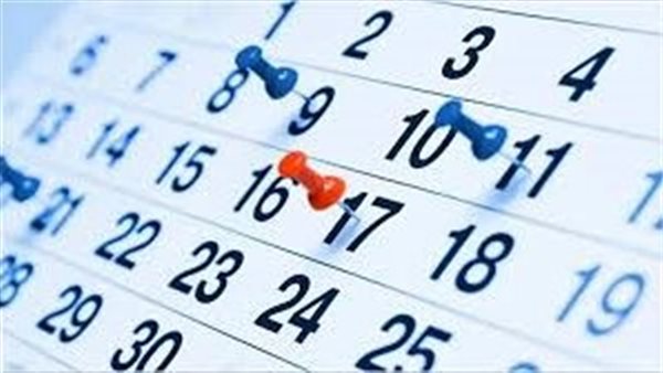 إجازات شهر يوليو