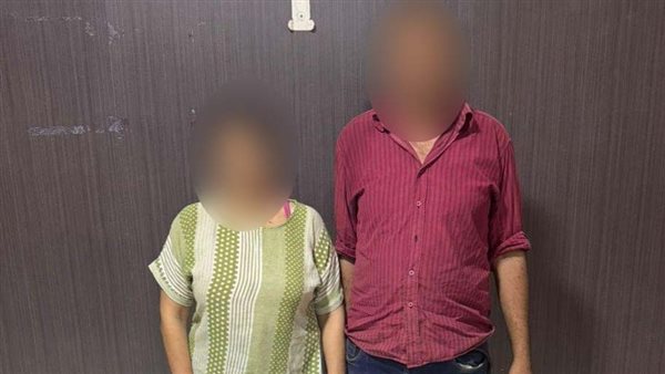 الأب وزوجته 