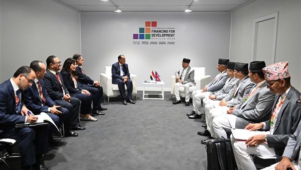 رئيس الوزراء 