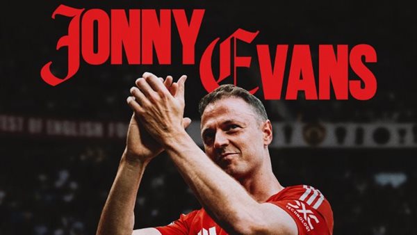  جوني إيفانز