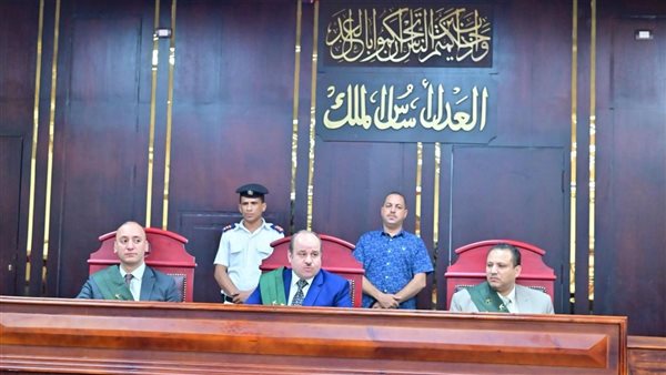 محكمة جنايات الأقصر