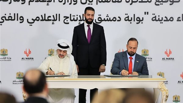 برعاية سعودية.. سوريا