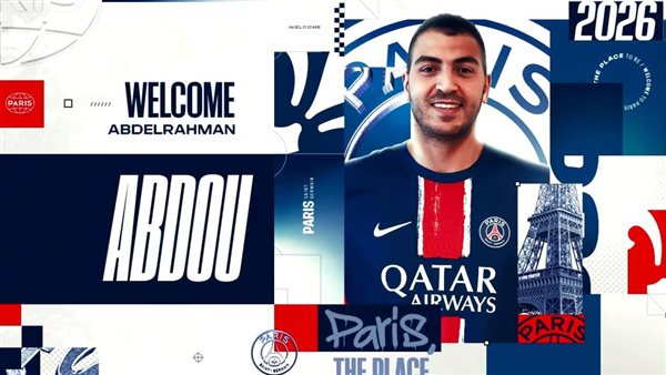 عبد الرحمن فيصل