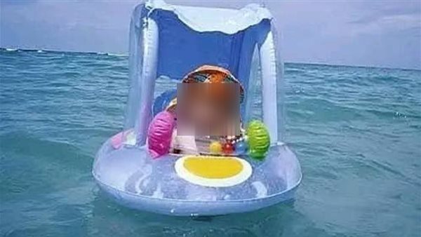 الطفلة التونسية مريم