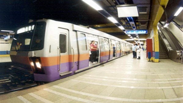 مترو أنفاق القاهرة