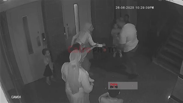 السيدة خلال المشاجرة