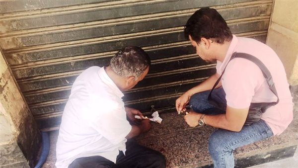 غلق المحلات 