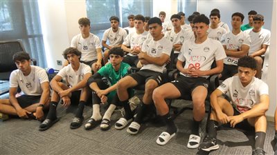 عزام ونبيل والحضري يجتمعون بلاعبي منتخب مصر تحت 17 عامًا