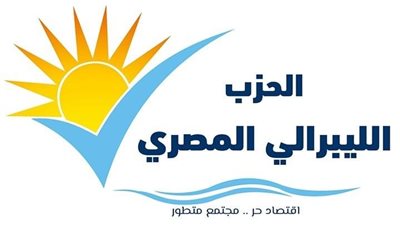 الليبرالي المصري يناشد الرئيس بعدم التصديق على قانون الإيجار القديم: لا تُوقّع على الطرد