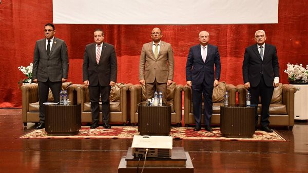 جامعة حلوان 