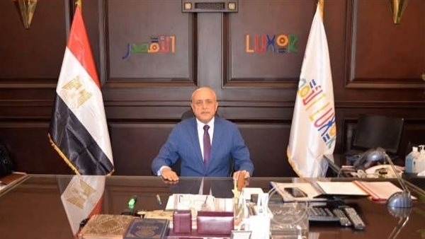 محافظ الأقصر