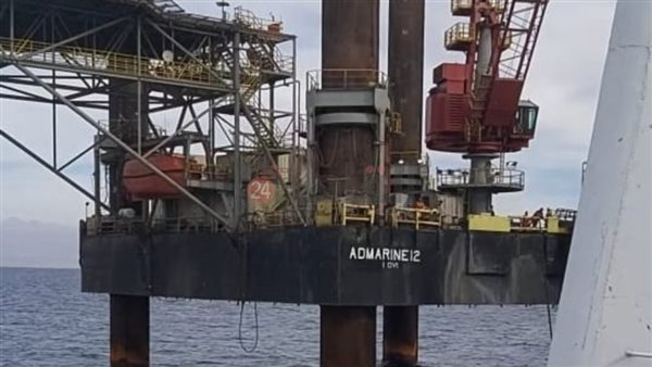 الحفار إد مارين 12