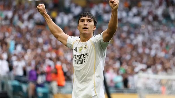 المهاجم الإسباني