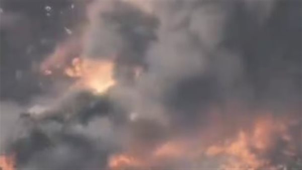 حريق ولاية كاليفورنيا 