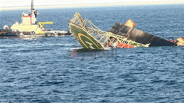 حفار البترول الغارق