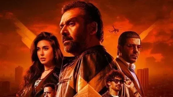 المشروع إكس