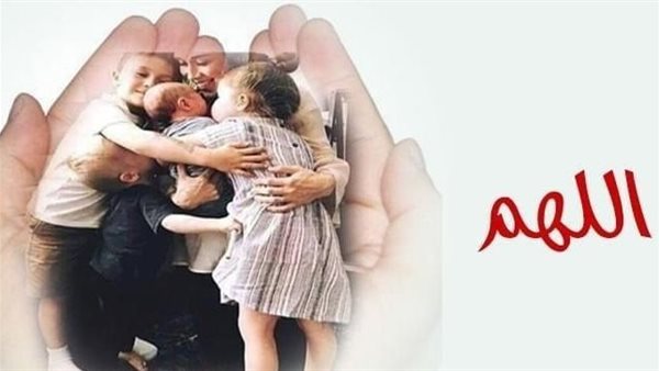 دعاء للأولاد والبنات