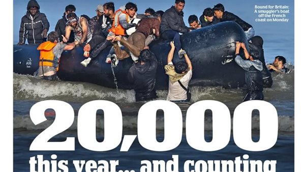 الهجرة في القنال