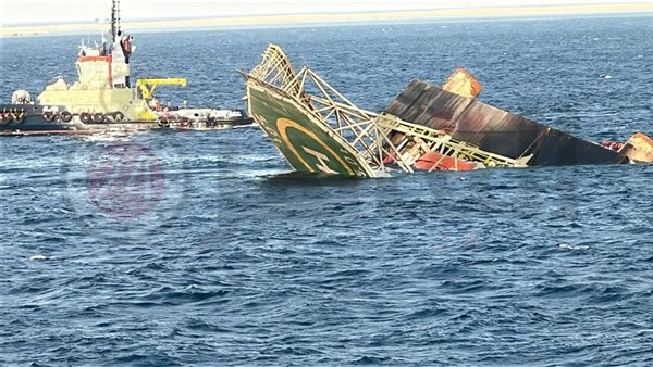 الحفار الغارق 