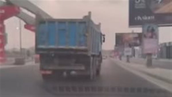 جانب من الواقعة 