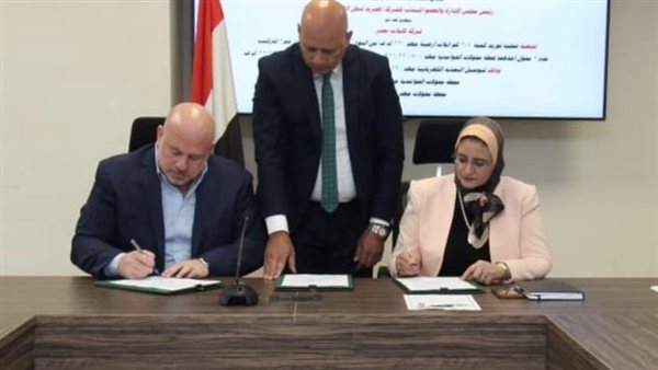 خلال التوقيع